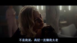 自殺游客 圖4