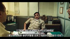世紀大劫案 哥倫比亞 圖7