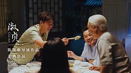 淑貞 圖6