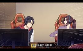 全能高手第2季动漫免费看 图1