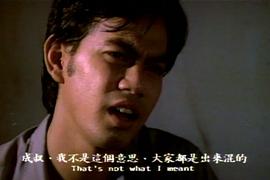 再見英雄 圖10