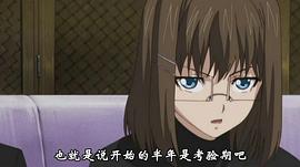 魔法人力派遣公司 圖9