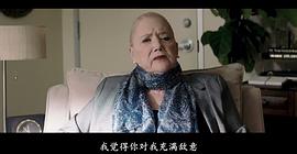 超能廢物 電影 圖3
