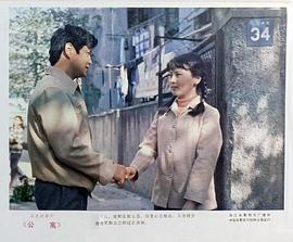 公寓 圖3
