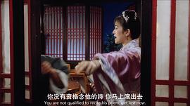 唐伯虎点秋香 图8