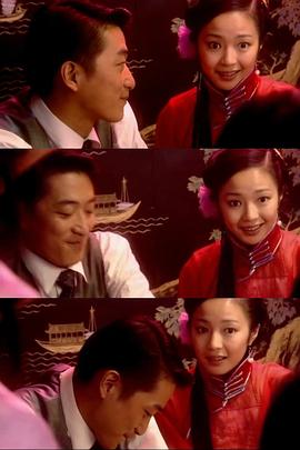 金鎖記 圖2