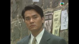 新上海灘 圖4