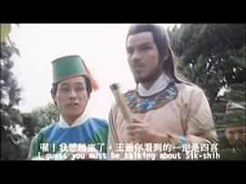 唐朝后宮的秘密 圖3