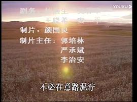 離別廣島的日子 圖7