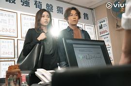 婚后事电视剧TVB在线观看粤语 图8