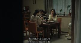 失樂園 圖9