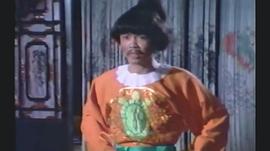 楚留香傳奇 圖8