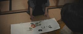 市子 图3