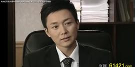 九鼎謎蹤 圖1