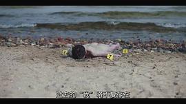 紅色罪惡 圖5