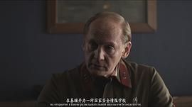 偵查員 圖9