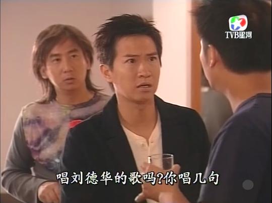 別說(shuō)你愛(ài)我劇情介紹
