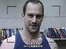監(jiān)獄風(fēng)云  第四季 圖7