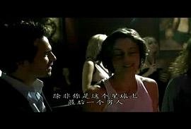 決戰(zhàn)之夜 圖1