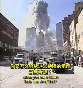 ideology 圖7