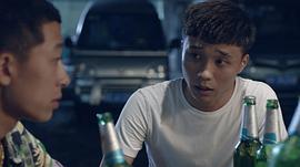 收保護費的電影 圖6