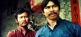 小霸王电影1974免费版观看 图5