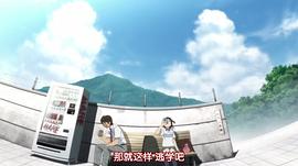 女仆咖啡廳 圖2