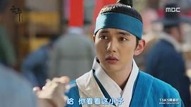 君主：假面之王 圖3