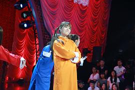 笑傲江湖 第三季 圖1