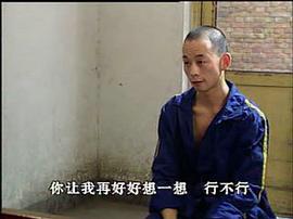 西安大追捕 圖6
