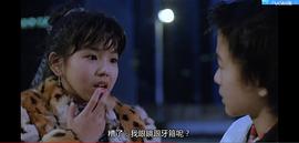 吉星拱照 圖3