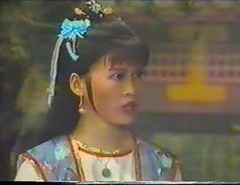 神雕俠侶 圖3