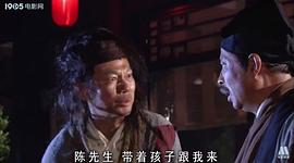 失銀記 圖6