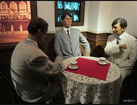 大世界風(fēng)云 圖1