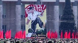 隱秘的朝鮮 圖5