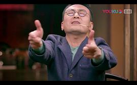 圓桌武俠派 圖1