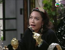 忠奸老實人 圖6