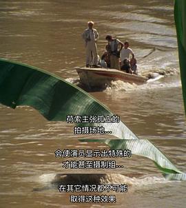 電影夢(mèng) 圖4