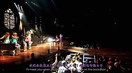 泰勒·斯威夫特：愛的告白世界巡回演唱會 圖6