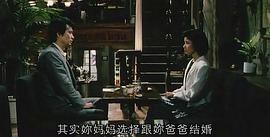 早春戀曲 圖9
