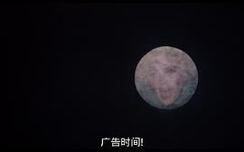 月吟 圖5