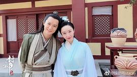 封神之天啟 圖6