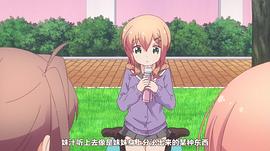 Slow Start 图5