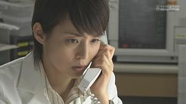 五島醫(yī)生診療所免費(fèi) 圖6