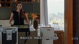 殖民地 第一季 圖8