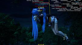 元龍 第二季 圖9