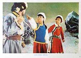 草原兒女 圖5