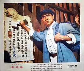 楓樹灣 圖1