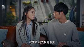 賴貓的獅子倒影免費(fèi)觀看電視劇 圖5