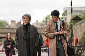 日本近年高罪案悬疑电影推荐 图9